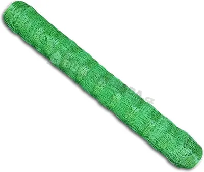 Produktbild von Bradas AS-CN08151717100, Stoff, Grenzeinzäunung, 8 g/m², 150 x 170 mm