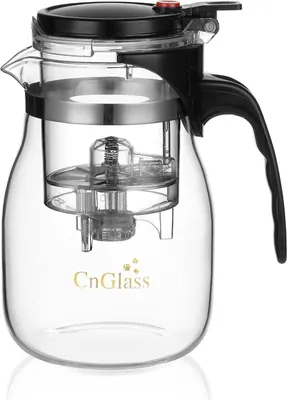 Image de CNGLASS Théière en verre 750ml avec passoire amovible et filtre à bouton-poussoir