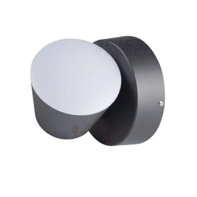 Produktbild von Kanlux 32530 DROMI Gartenleuchte 7,5W 4000K Neutralweiss IP54