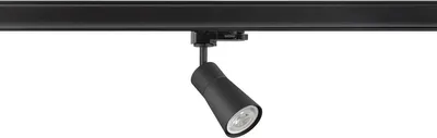 Produktbild von SLV PURI 2.0 Cone, 3 Spot, GU10, 1x max. 6W, schwarz 1008269
