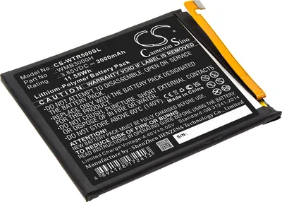 Obrázek produktu pro TECHTEK Baterie kompatibilní s [WALTON] Primo R5 nahrazuje WMB3000H
