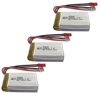 Produktbild von 3 diely dobíjacej lipo batérie (7,4 V 700 mAh) pre Rc Drone Quadcopter MJX X600