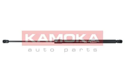Produktbild von KAMOKA 7092342 Gasfeder Heckklappendämpfer passend für MERCEDES-BENZ C-Klasse Sportcoupe (CL203) 582mm