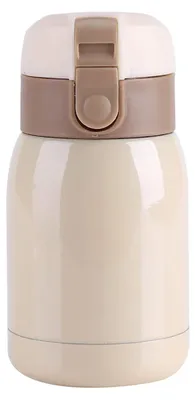 Produktbild von Isolierflasche 200 ml Edelstahl BPA-frei Beige