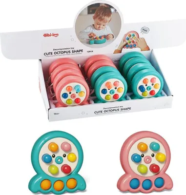 Zdjęcie produktu dla Octopus 5695 A'12