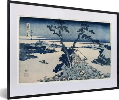 Produktbild von MuchoWow® MuchoWow® Gerahmtes Poster Blick auf den Berg Fuji - Gemälde von Katsushika Hokusai 60x40 cm - Poster mit zchwarzem Bilderrahmen - Schlafzimmer - Plakat in Rahmen - Drucken