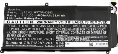 Immagine prodotto di CoreParts MBXHP-BA0137