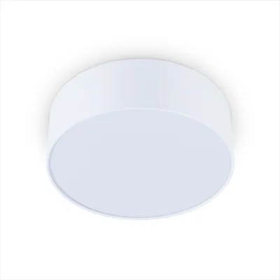 Produktbild von Deckenlampe Esstisch Deko Wohnzimmer Modern Büro Rund Lampenschirm Stoff E27