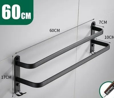 Zdjęcie produktu dla Apt Ag988 Wieszak Na Ręczniki 60Cm