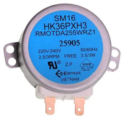 Produktbild von Sharp RMOTDA255WRZ1 (=RMOTDA255WRZZ,SM16HK36PXH3) Motor für Mikrowellen