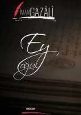 Produktbild von Ey Ogul