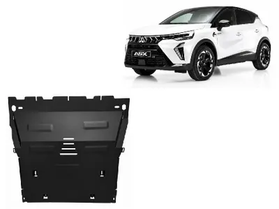 Immagine prodotto di Protezione sottoscocca in acciaio per motore e trasmissione, compatibile con Mitsubishi ASX dal 2023 al 2026