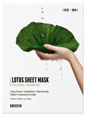 Obrázek produktu pro ROVECTIN - Zklidňující pleťová maska s lotosem, 5 kusů