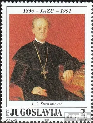 Produktbild von Briefmarken Jugoslawien 1991 Mi 2471 (kompl.Ausg.) postfrisch Kunst- und Wissenschaftsakademie