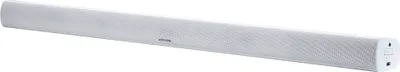 Image de Grundig DSB 950 blanc