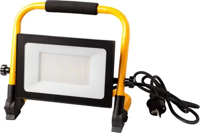 Produktbild von LED-Flutlichtstrahler 100W mit Ständer, 4000K Neutralweiß