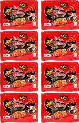 Produktbild von SamYang Extrem 2x scharfe Hot Chicken Ramen 140G 40er Pack