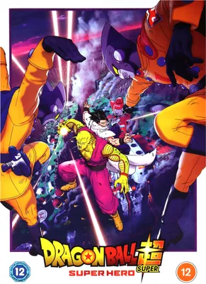 Produktbild von Dragon Ball Super - Super Hero (nur Originalversion) [DVD]