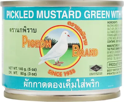 Produktbild von Pigeon Brand Senfkohl mit Chilli 140g/ATG80g