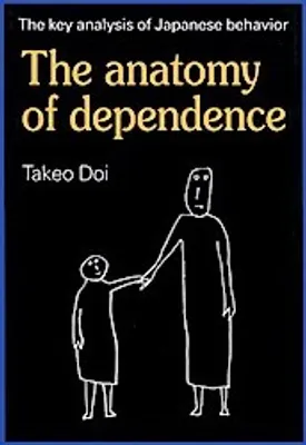 Obrázok produktu pre The Anatomy Of Dependence