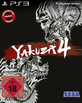 Produktbild von Yakuza 4 - Kuro Edition