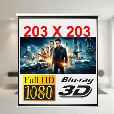 A projection screen displaying a movie poster and product specifications.