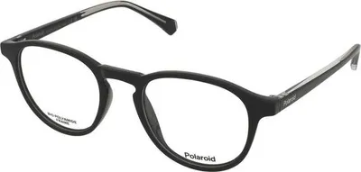 Produktbild von Polaroid PLD D561 Black 48/20/145 Herren Brillen