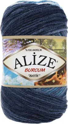 Produktbild von Alize Burcum Batik 1899 Strickgarn