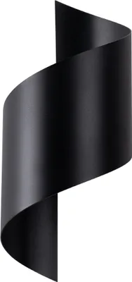 Immagine prodotto di Lampada da parete TALASSA nero 1xG9 8W acciaio 31x13x15cm Sollux Lighting