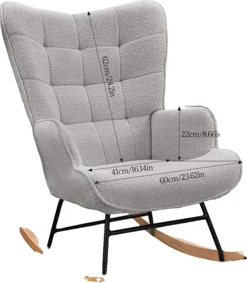 Zdjęcie produktu dla Fotel bujany, ergonomiczne podparcie, nowoczesny design, 92 x 68 x 75 cm, jasnoszary
