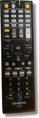 Produktbild von Originale Fernbedienung für Onkyo TX-SR606 | TX-SR607 | TX-SR608