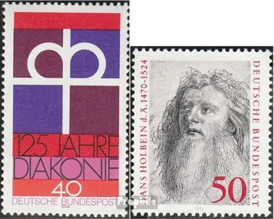 Produktbild von Briefmarken BRD (BR.Deutschland) 1974 Mi 810,813 (kompl.Ausgaben) postfrisch 125 Jahre Diakonie