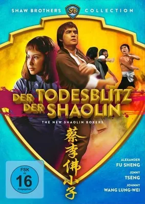 Produktbild von Der Todesblitz der Shaolin (Shaw Brothers Collection) (DVD)