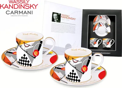 Obrázok produktu pre Sada dvoch šálok na espresso – dizajn Wassilyho Kandinskyho.