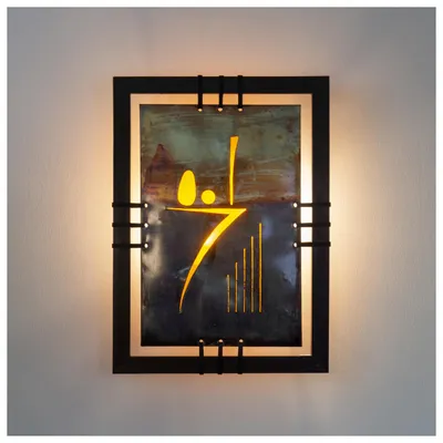 Obrázek produktu pro Dekorativní obraz z kovu, plastu a přírodních materiálů, barevný, rozměry 54 x 74 x 9 cm, patice E14