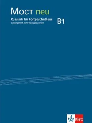Produktbild von MOCT neu B1