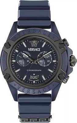 Versace Uni Chronograph Icon Active fioletowo-czarny