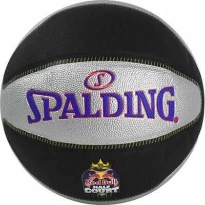 Produktbild von Spalding Bälle TF33 Red Bull Half Court, 76863Z