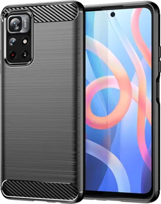 Image de Housse pour Xiaomi Redmi Note 11 4G/Note 11S Handyhülle Silikon Case Carbonfarben