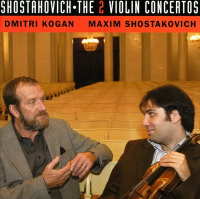 Immagine prodotto di Kogan/Shostakovich/Tchaikovsky, orchestra: Shostakovich: