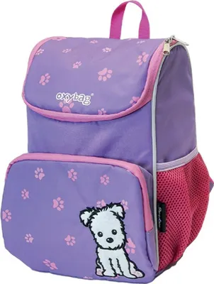 Produktbild von Oxybag Kinder-Vorschulrucksack MOXY - Hund 42667