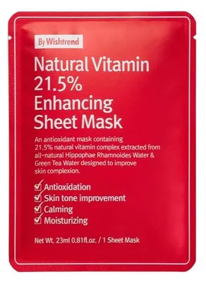 Immagine prodotto di Da Wishtrend Maschera naturale alla vitamina 21,5% per migliorare la qualità del foglio