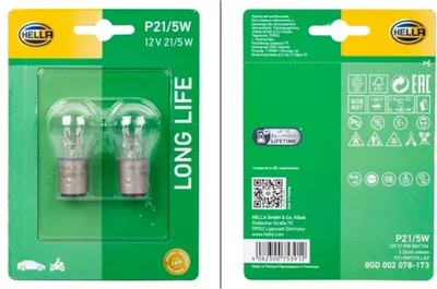 Produktbild von Glühlampe Blinkleuchte 12 V 5 W P21/5W glasklar HELLA für u.a. FORD FOCUS
