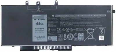 Zdjęcie produktu dla DELL MT31P, Bateria, DELL