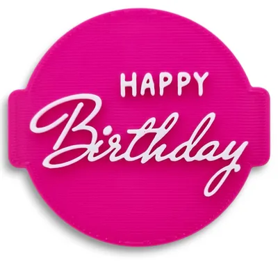 Geburtstags-Stempel 6 cm für Fondant, Cupcake, Kuchen