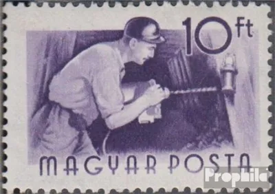 Produktbild von Briefmarken Ungarn 1955 Mi 1445 postfrisch Freimarken: Berufe