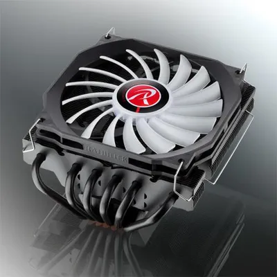 Produktbild von PALLAS 120 ARGB, CPU-Kühler
