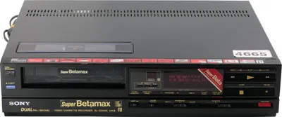Produktbild von Sony SL-200ME MK III | Super Betamax Videorecorder | PAL & SECAM