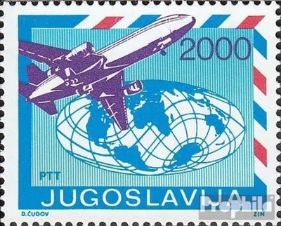 Produktbild von Briefmarken Jugoslawien 1988 Mi 2296 (kompl.Ausg.) postfrisch Postdienst