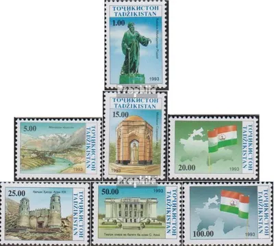 Produktbild von Briefmarken Tadschikistan 1993 Mi 15-21 (kompl.Ausg.) postfrisch Freimarken: Unabhängigkeit